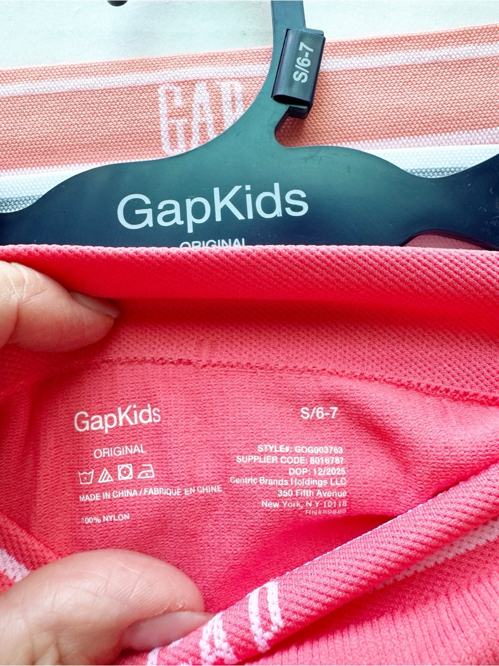 GapKids Girl's New 3-Pack Seamless Boyshort Underwear in size S 6-7Y NWT - Picture 10 of 10